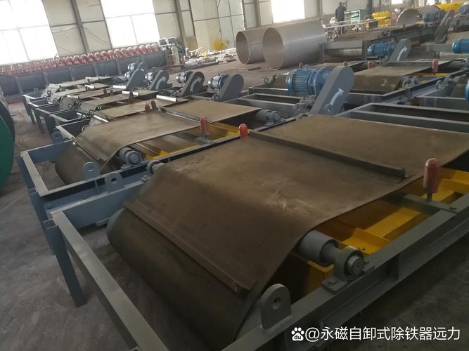 1,rcyd系列永磁自卸式除鐵器是礦山,冶金等行業(yè)的核心除鐵設(shè)備,主 ""